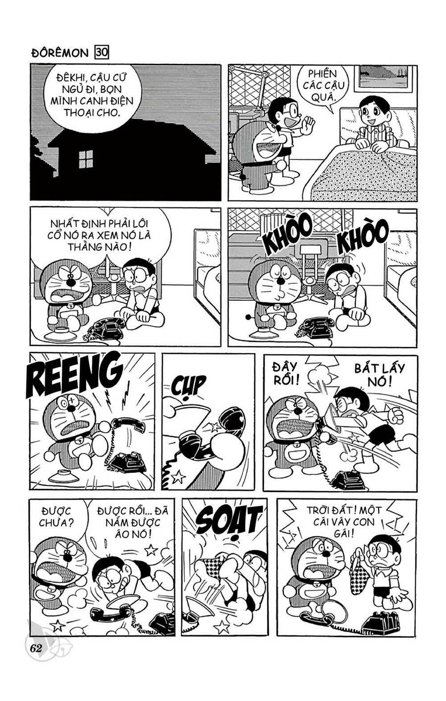 Truyện Ngắn Doraemon Mới Nhất Chapter 537 - Trang 2