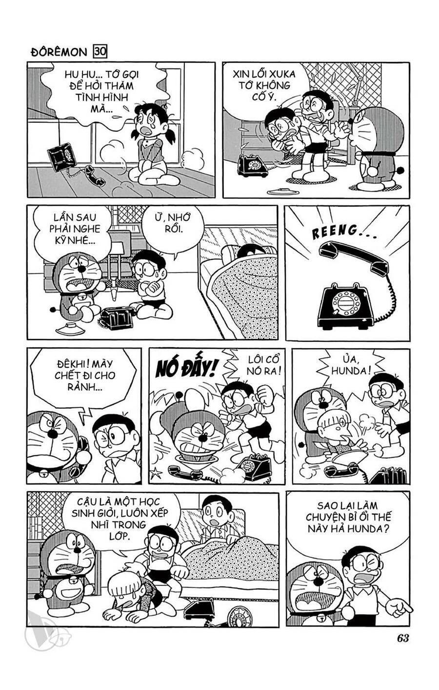 Truyện Ngắn Doraemon Mới Nhất Chapter 537 - Trang 2