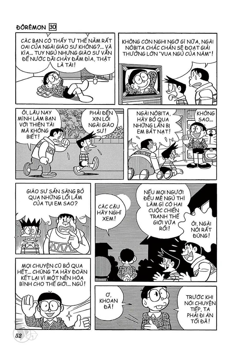 Truyện Ngắn Doraemon Mới Nhất Chapter 536 - Trang 2