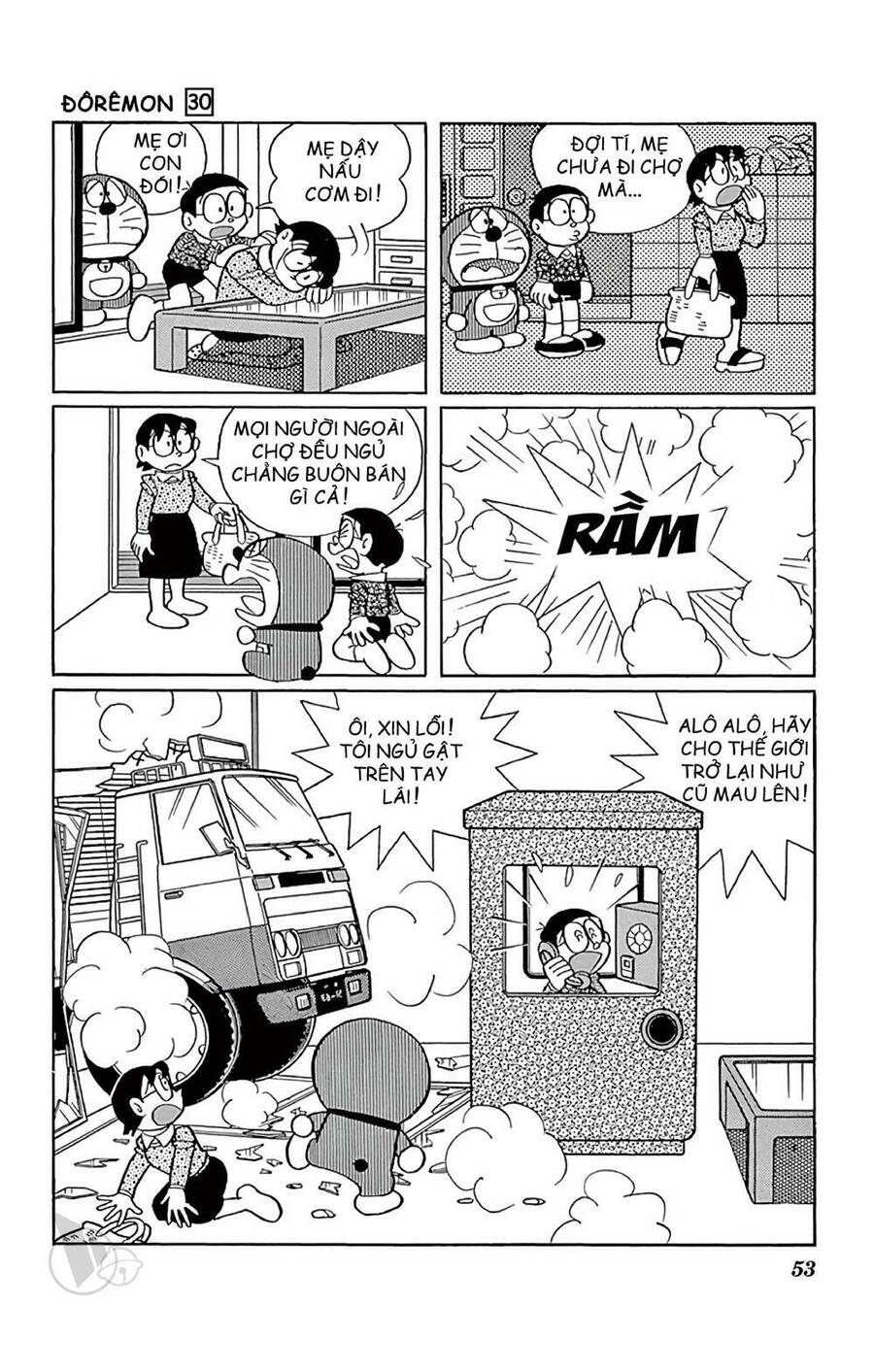 Truyện Ngắn Doraemon Mới Nhất Chapter 536 - Trang 2