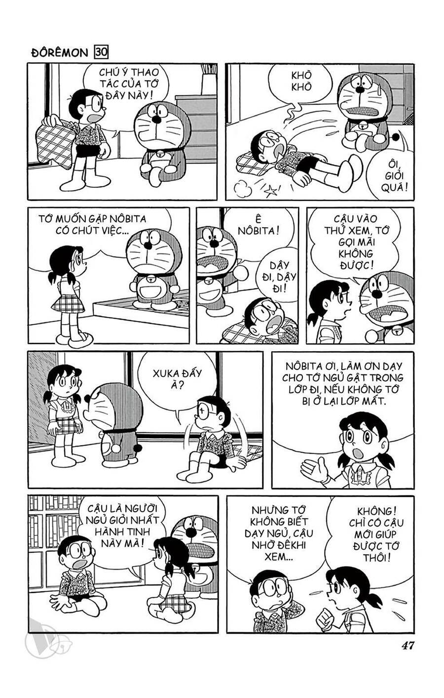 Truyện Ngắn Doraemon Mới Nhất Chapter 536 - Trang 2