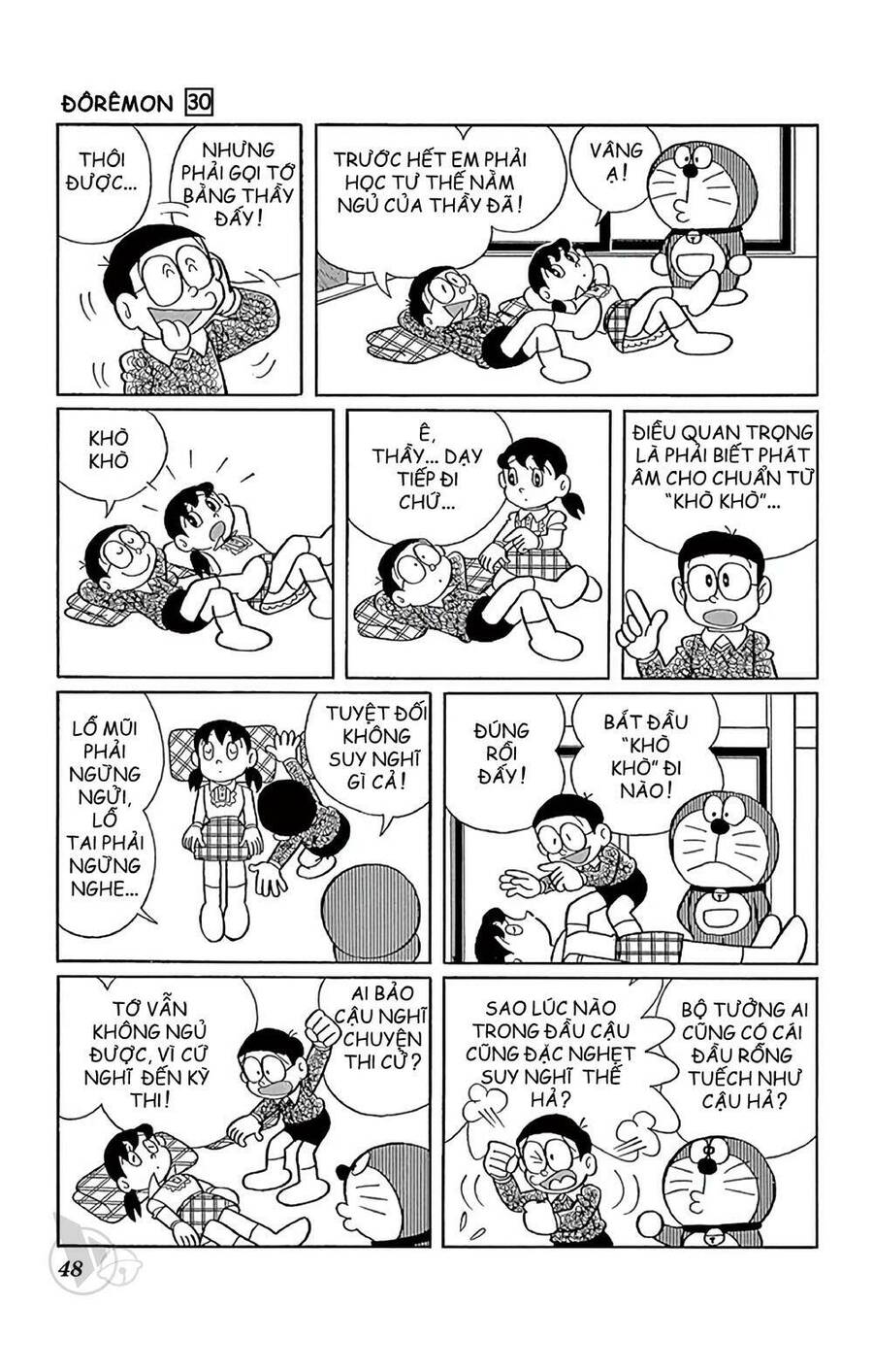 Truyện Ngắn Doraemon Mới Nhất Chapter 536 - Trang 2