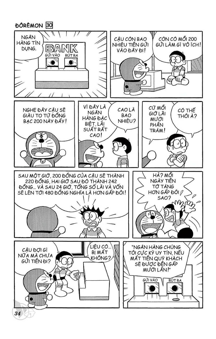 Truyện Ngắn Doraemon Mới Nhất Chapter 535 - Trang 2