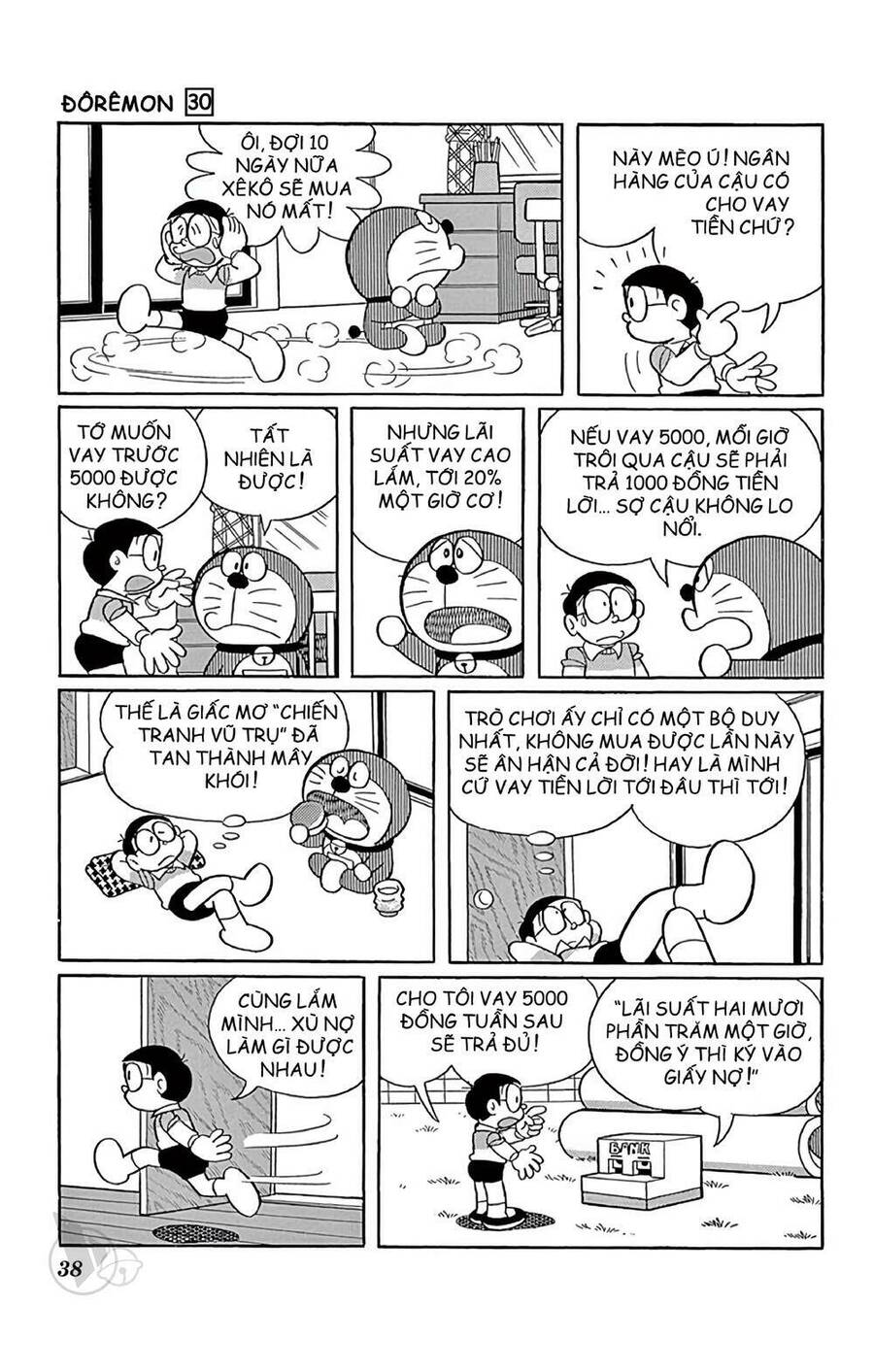 Truyện Ngắn Doraemon Mới Nhất Chapter 535 - Trang 2