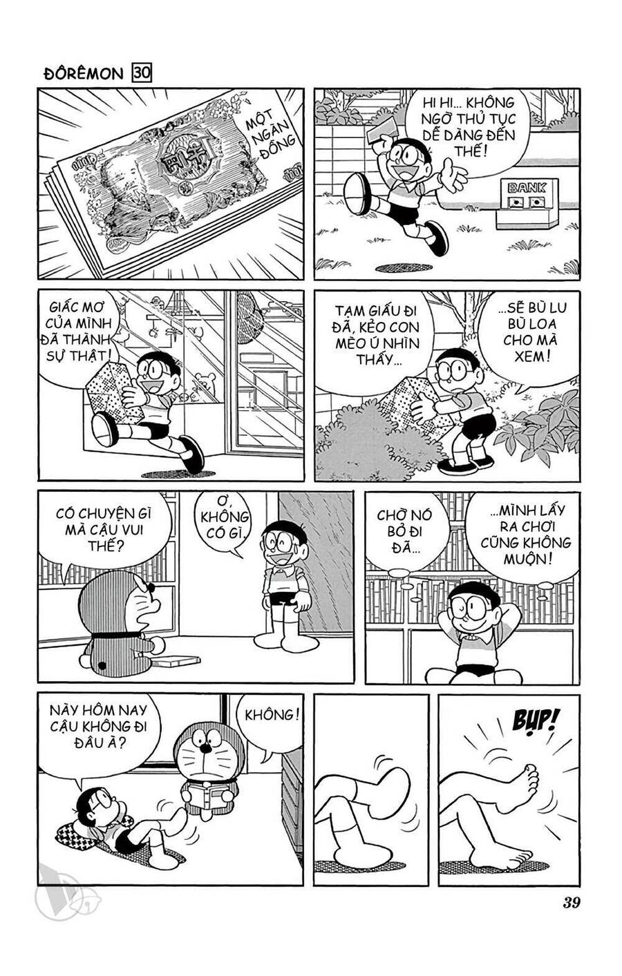 Truyện Ngắn Doraemon Mới Nhất Chapter 535 - Trang 2