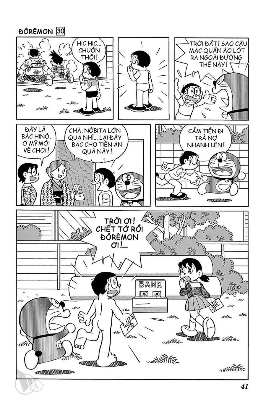 Truyện Ngắn Doraemon Mới Nhất Chapter 535 - Trang 2