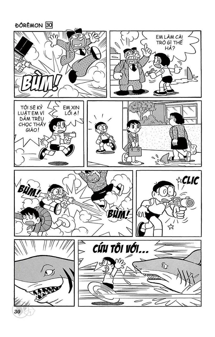 Truyện Ngắn Doraemon Mới Nhất Chapter 534 - Trang 2