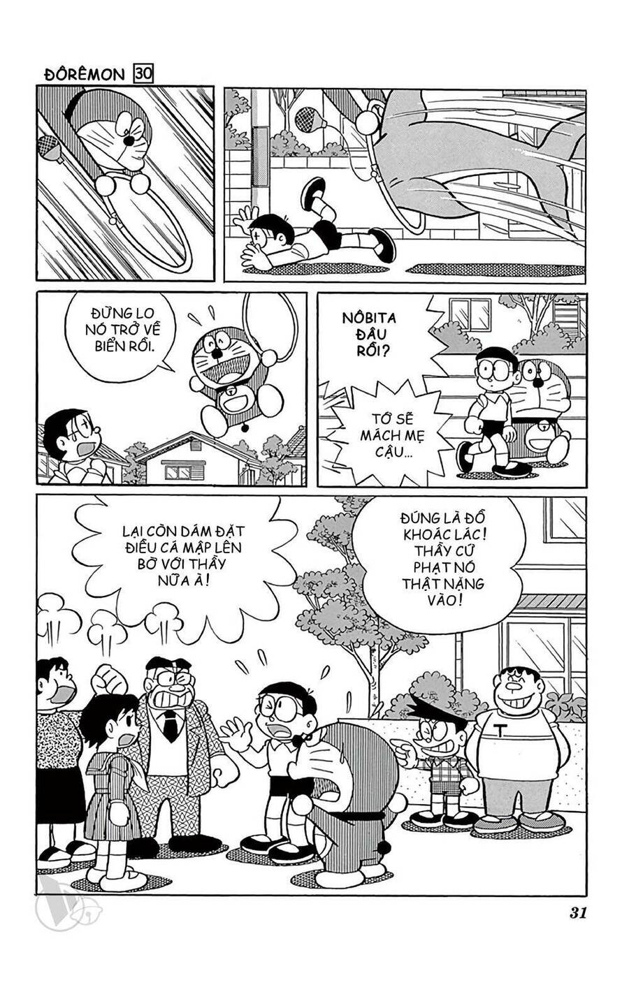 Truyện Ngắn Doraemon Mới Nhất Chapter 534 - Trang 2