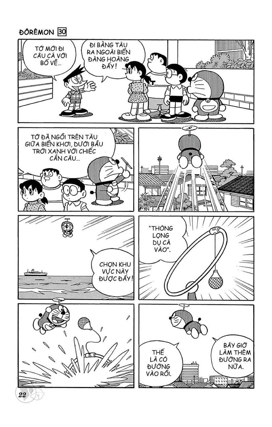 Truyện Ngắn Doraemon Mới Nhất Chapter 534 - Trang 2