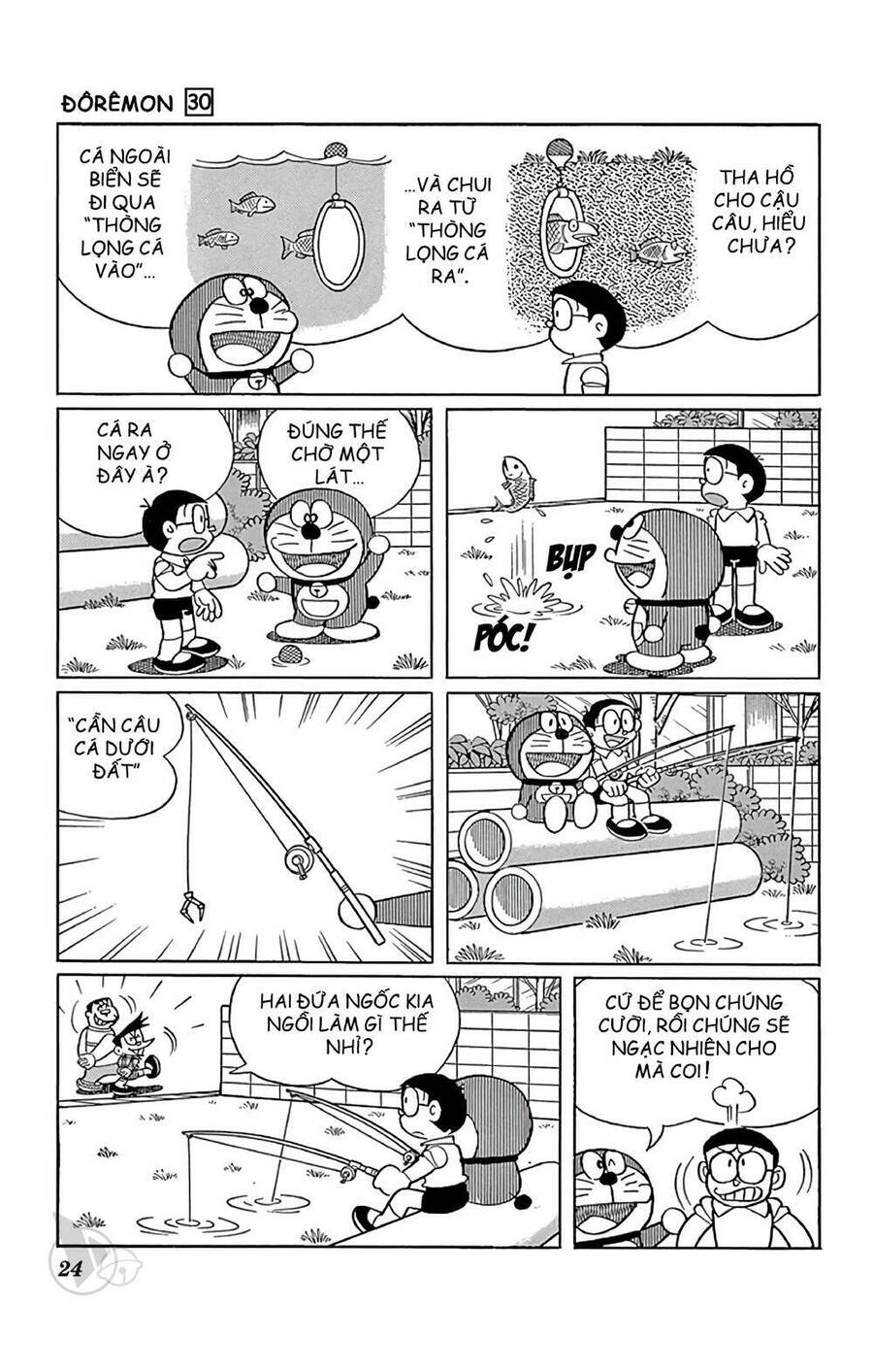 Truyện Ngắn Doraemon Mới Nhất Chapter 534 - Trang 2