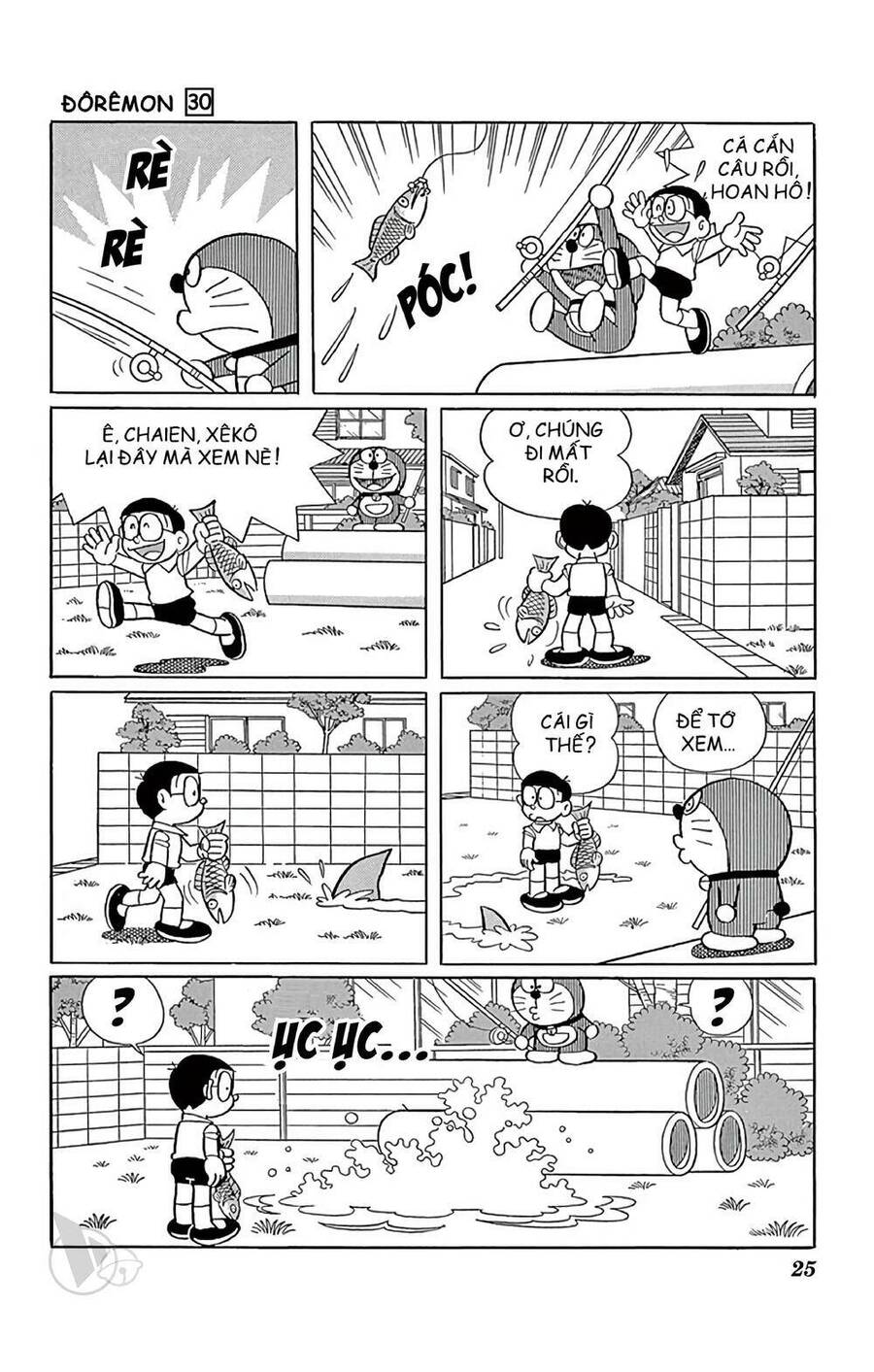 Truyện Ngắn Doraemon Mới Nhất Chapter 534 - Trang 2