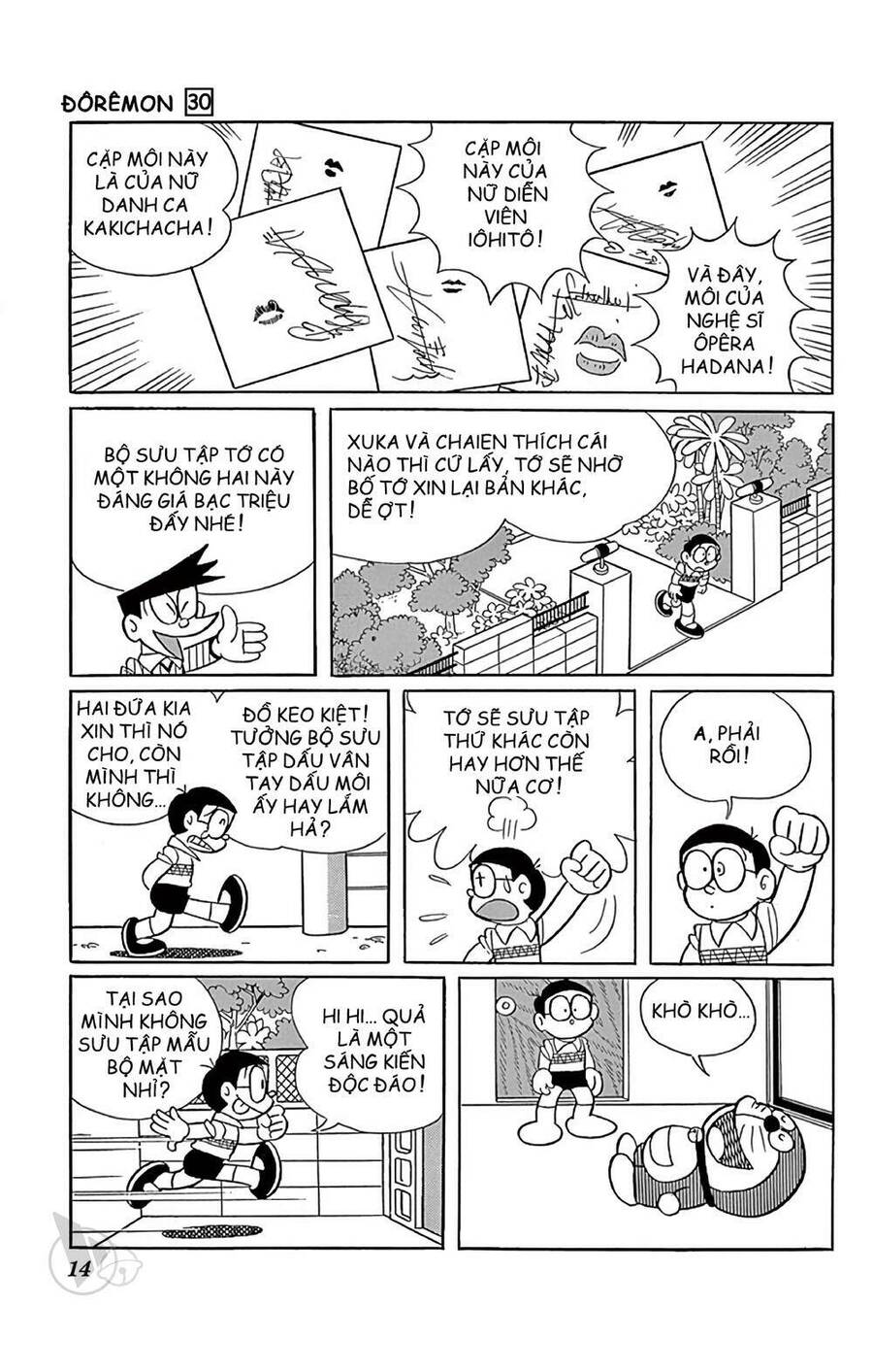 Truyện Ngắn Doraemon Mới Nhất Chapter 533 - Trang 2