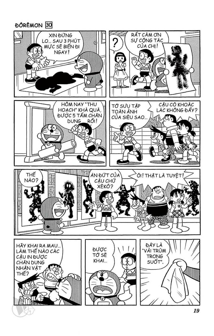 Truyện Ngắn Doraemon Mới Nhất Chapter 533 - Trang 2