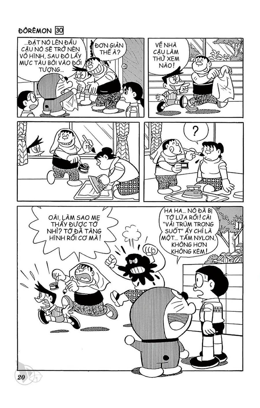 Truyện Ngắn Doraemon Mới Nhất Chapter 533 - Trang 2