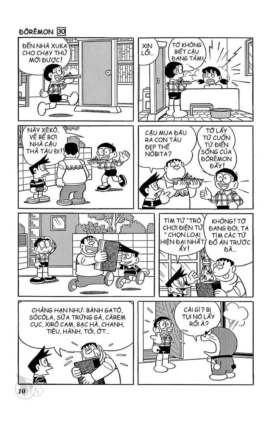 Truyện Ngắn Doraemon Mới Nhất Chapter 532 - Trang 2