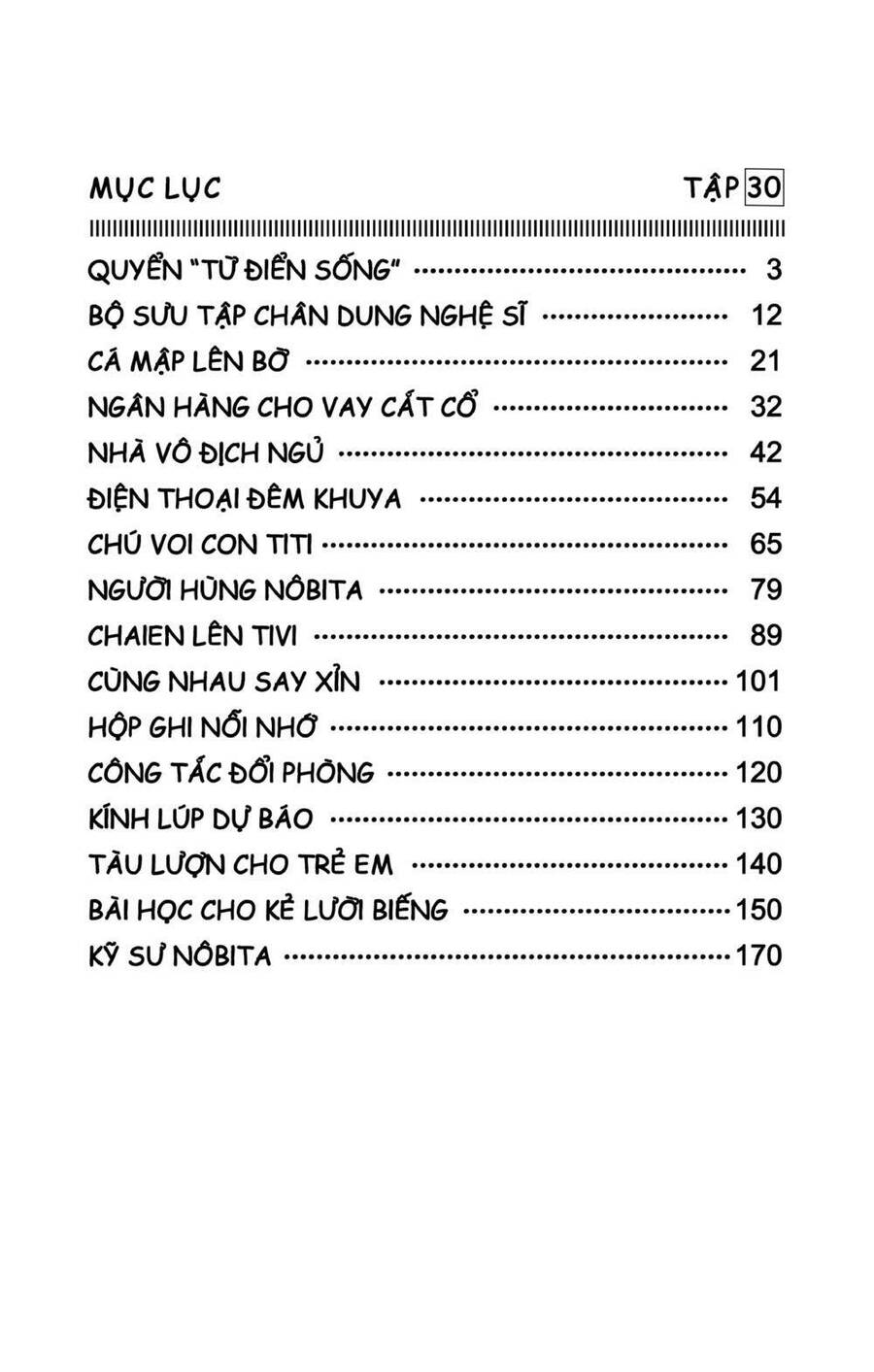 Truyện Ngắn Doraemon Mới Nhất Chapter 532 - Trang 2