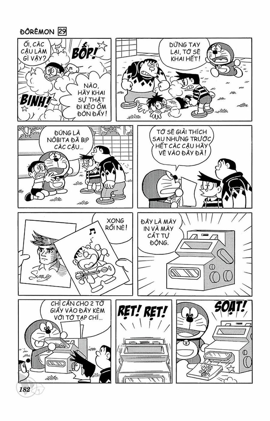 Truyện Ngắn Doraemon Mới Nhất Chapter 531 - Trang 2