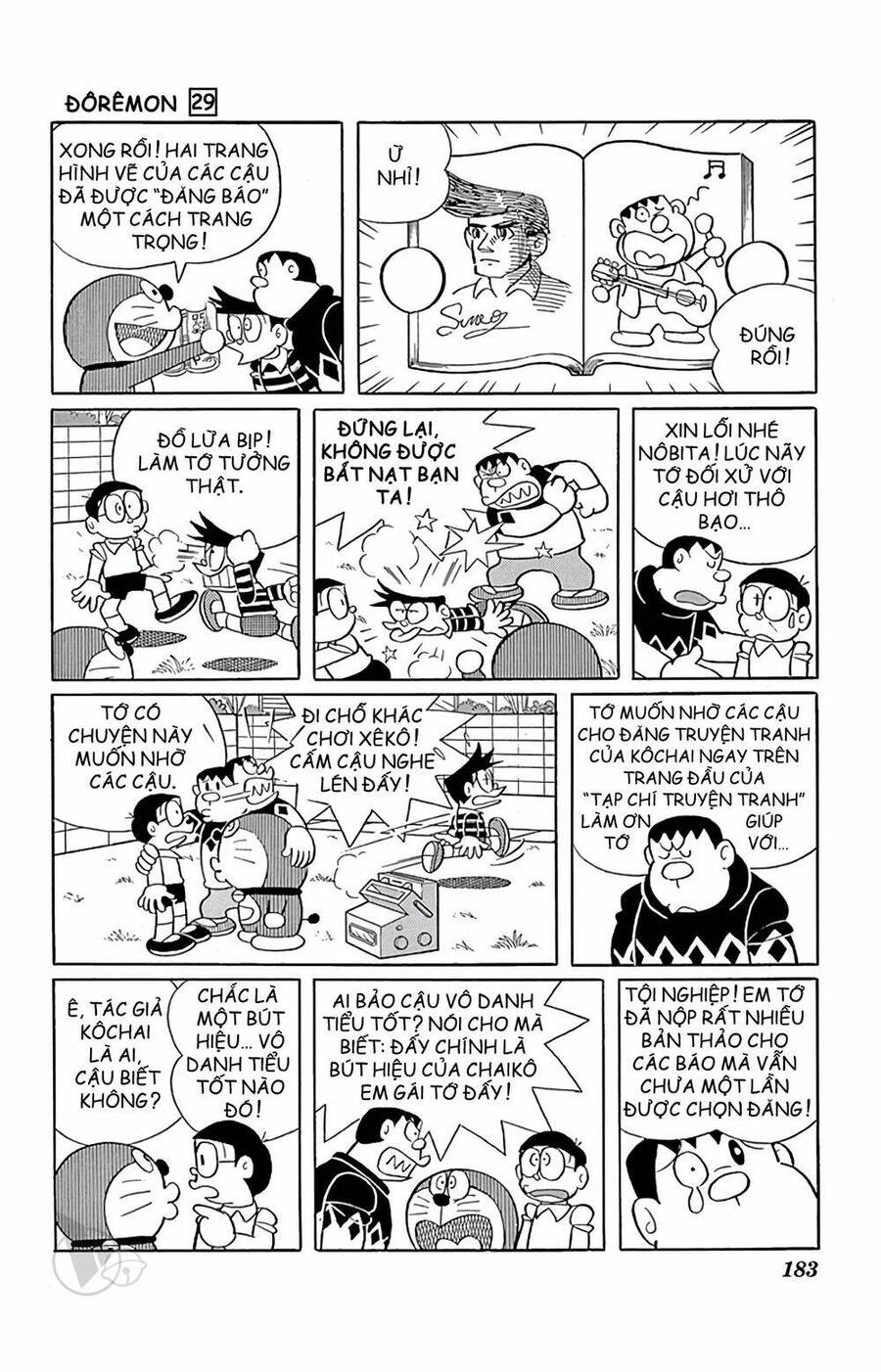 Truyện Ngắn Doraemon Mới Nhất Chapter 531 - Trang 2