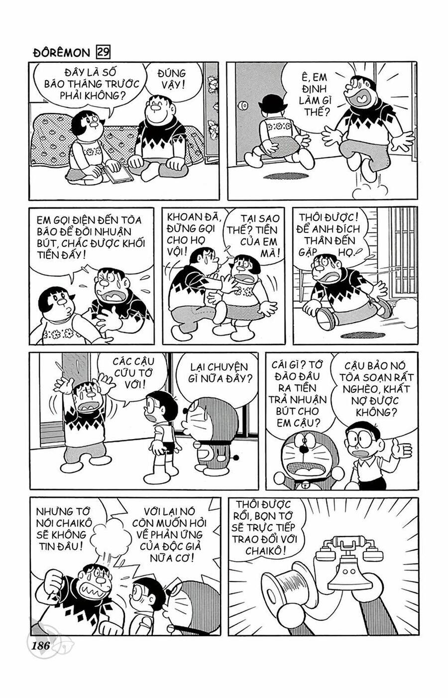 Truyện Ngắn Doraemon Mới Nhất Chapter 531 - Trang 2