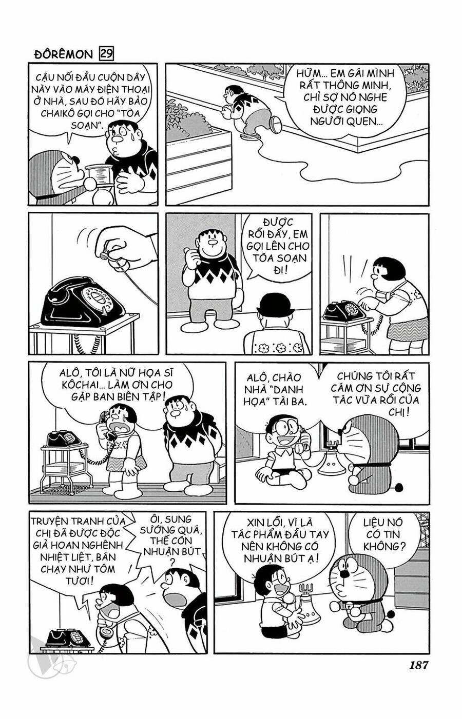 Truyện Ngắn Doraemon Mới Nhất Chapter 531 - Trang 2