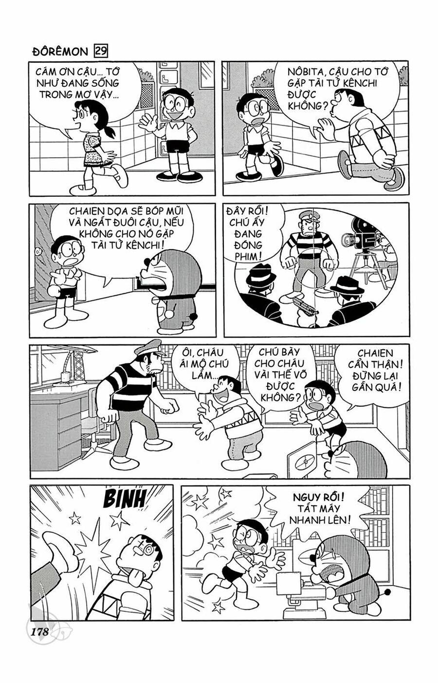 Truyện Ngắn Doraemon Mới Nhất Chapter 530 - Trang 2