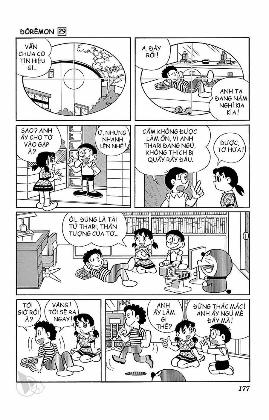 Truyện Ngắn Doraemon Mới Nhất Chapter 530 - Trang 2