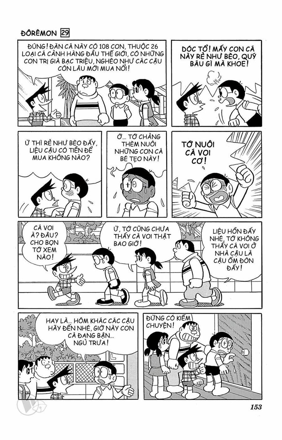 Truyện Ngắn Doraemon Mới Nhất Chapter 529 - Trang 2