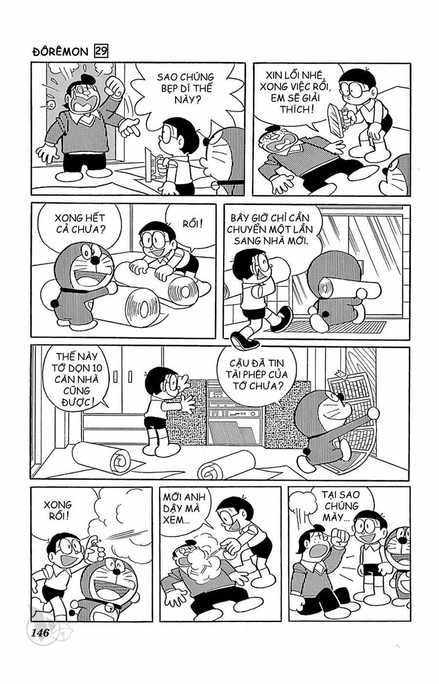 Truyện Ngắn Doraemon Mới Nhất Chapter 528 - Trang 2