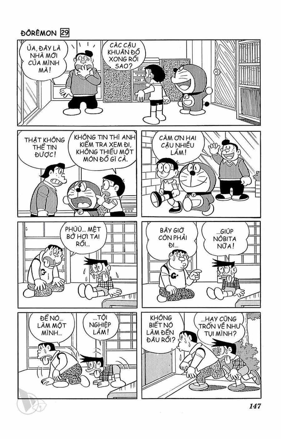 Truyện Ngắn Doraemon Mới Nhất Chapter 528 - Trang 2