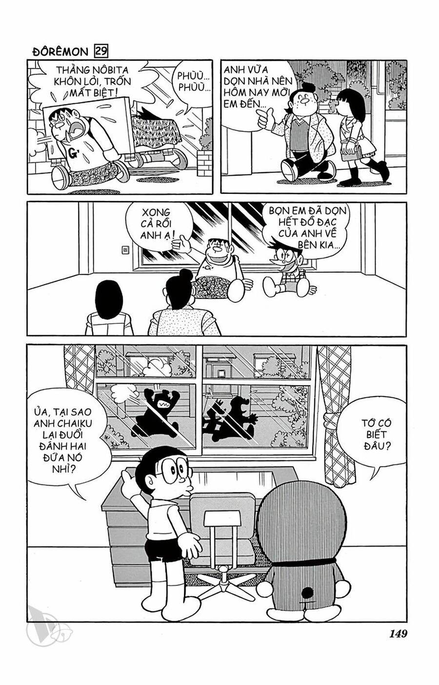 Truyện Ngắn Doraemon Mới Nhất Chapter 528 - Trang 2