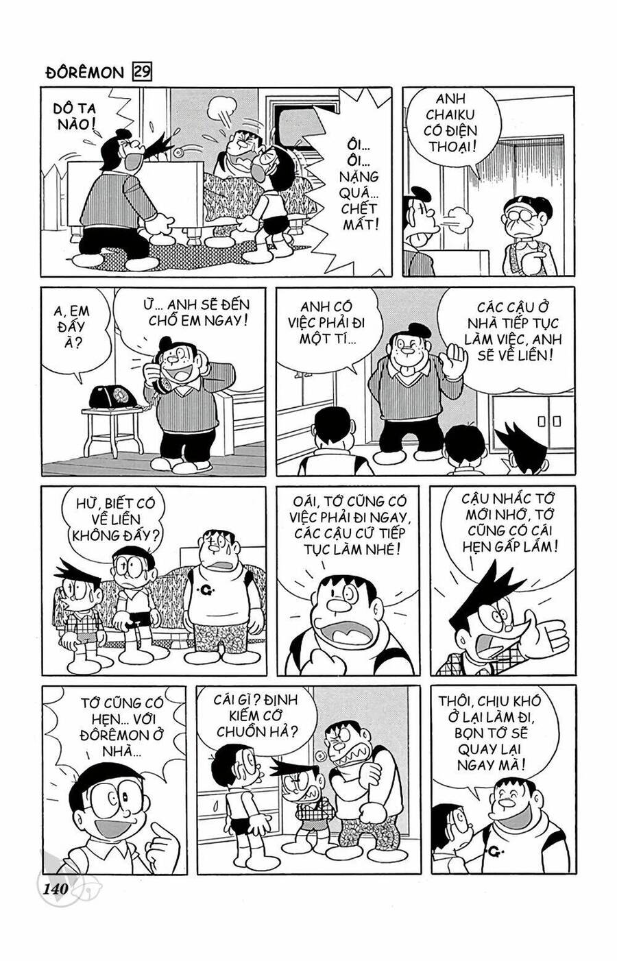 Truyện Ngắn Doraemon Mới Nhất Chapter 528 - Trang 2