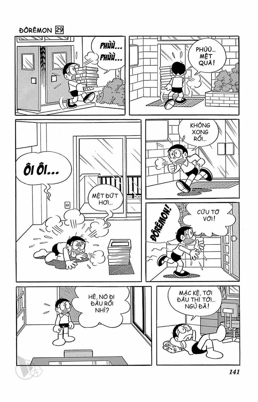 Truyện Ngắn Doraemon Mới Nhất Chapter 528 - Trang 2