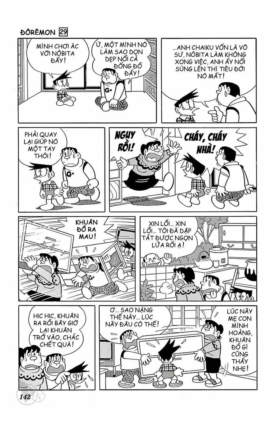 Truyện Ngắn Doraemon Mới Nhất Chapter 528 - Trang 2