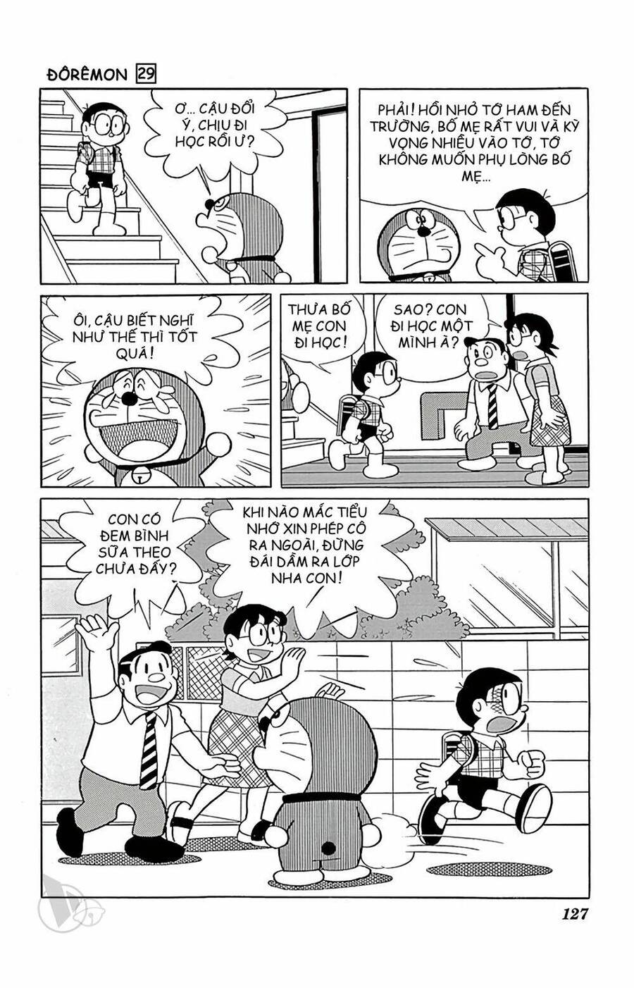 Truyện Ngắn Doraemon Mới Nhất Chapter 526 - Trang 2