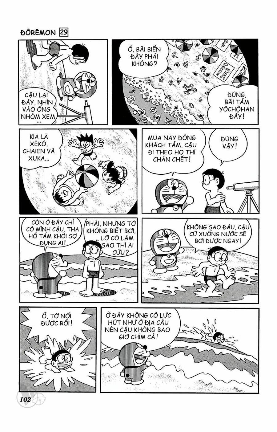 Truyện Ngắn Doraemon Mới Nhất Chapter 524 - Trang 2