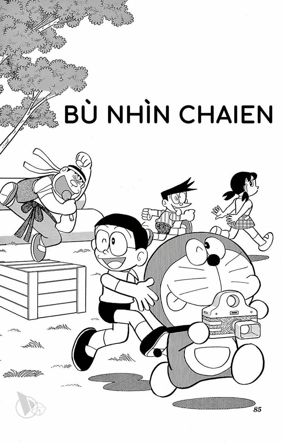 Truyện Ngắn Doraemon Mới Nhất Chapter 523 - Trang 2