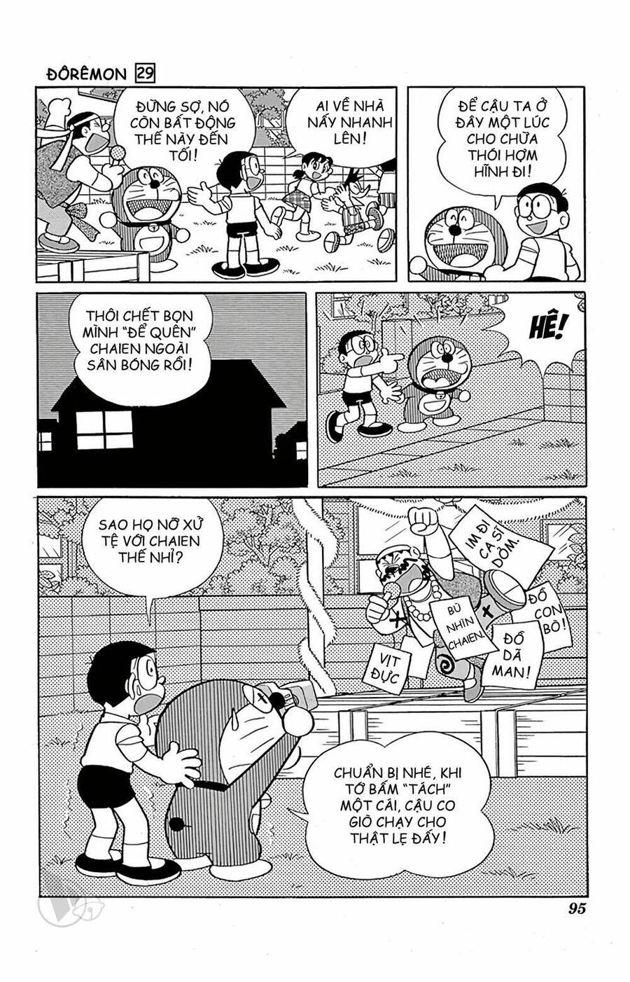 Truyện Ngắn Doraemon Mới Nhất Chapter 523 - Trang 2