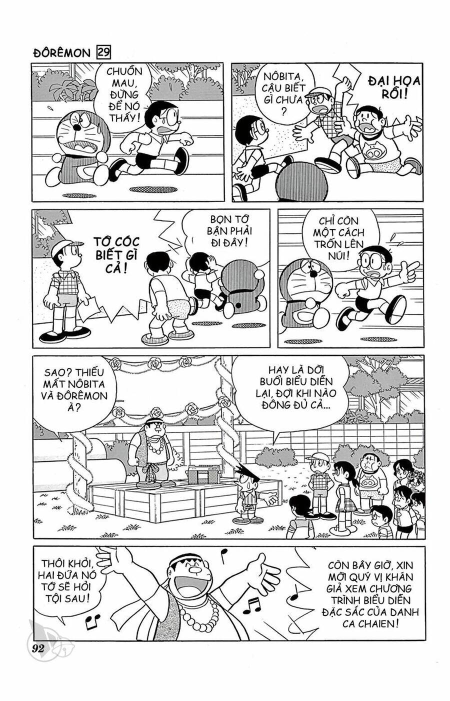 Truyện Ngắn Doraemon Mới Nhất Chapter 523 - Trang 2