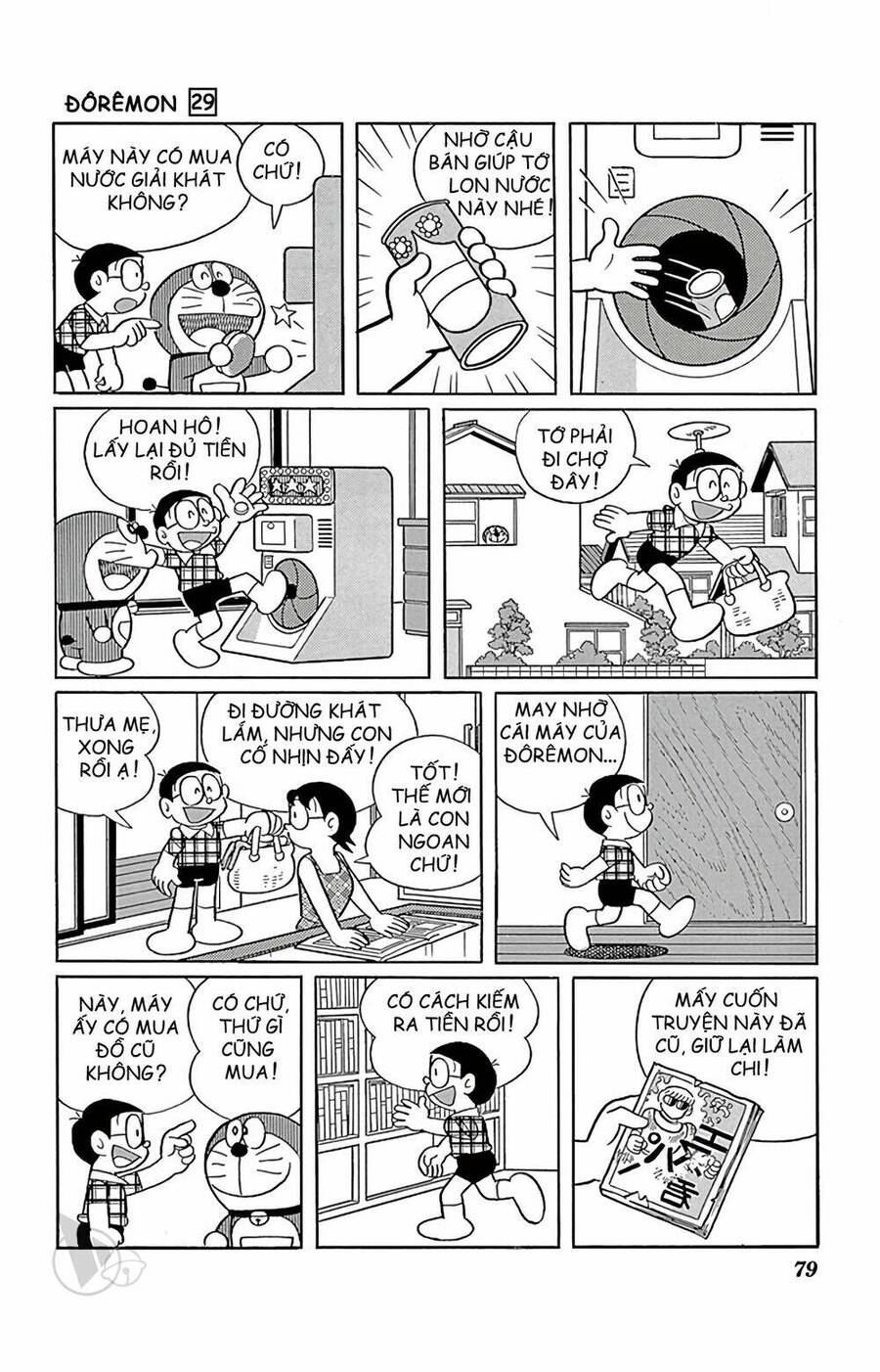 Truyện Ngắn Doraemon Mới Nhất Chapter 522 - Trang 2