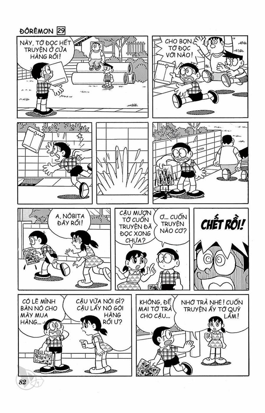 Truyện Ngắn Doraemon Mới Nhất Chapter 522 - Trang 2