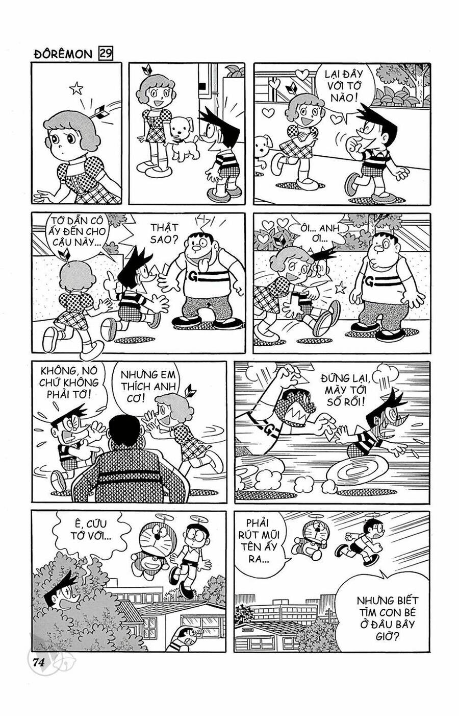 Truyện Ngắn Doraemon Mới Nhất Chapter 521 - Trang 2