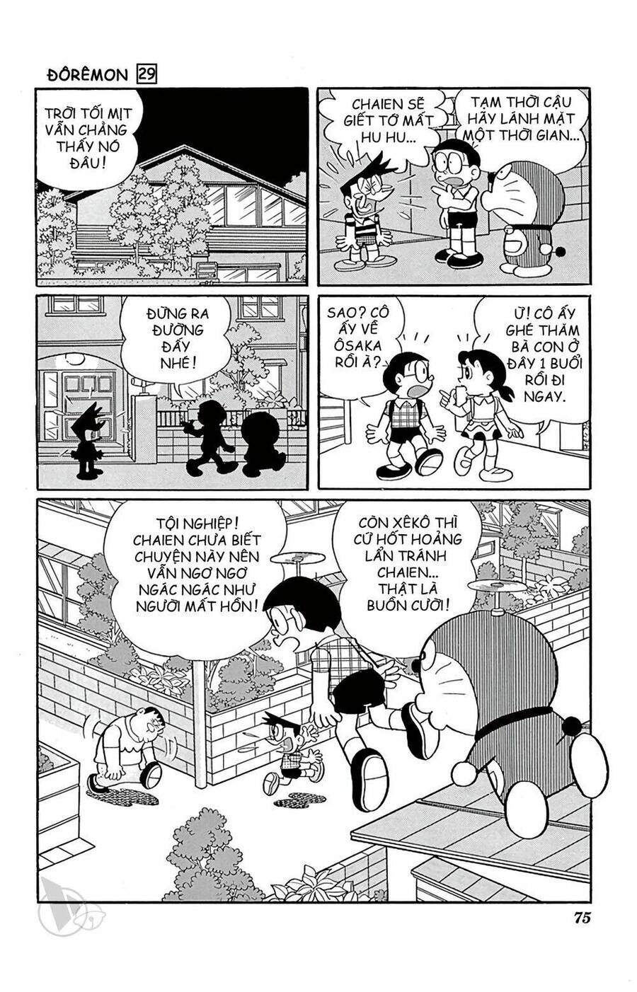 Truyện Ngắn Doraemon Mới Nhất Chapter 521 - Trang 2