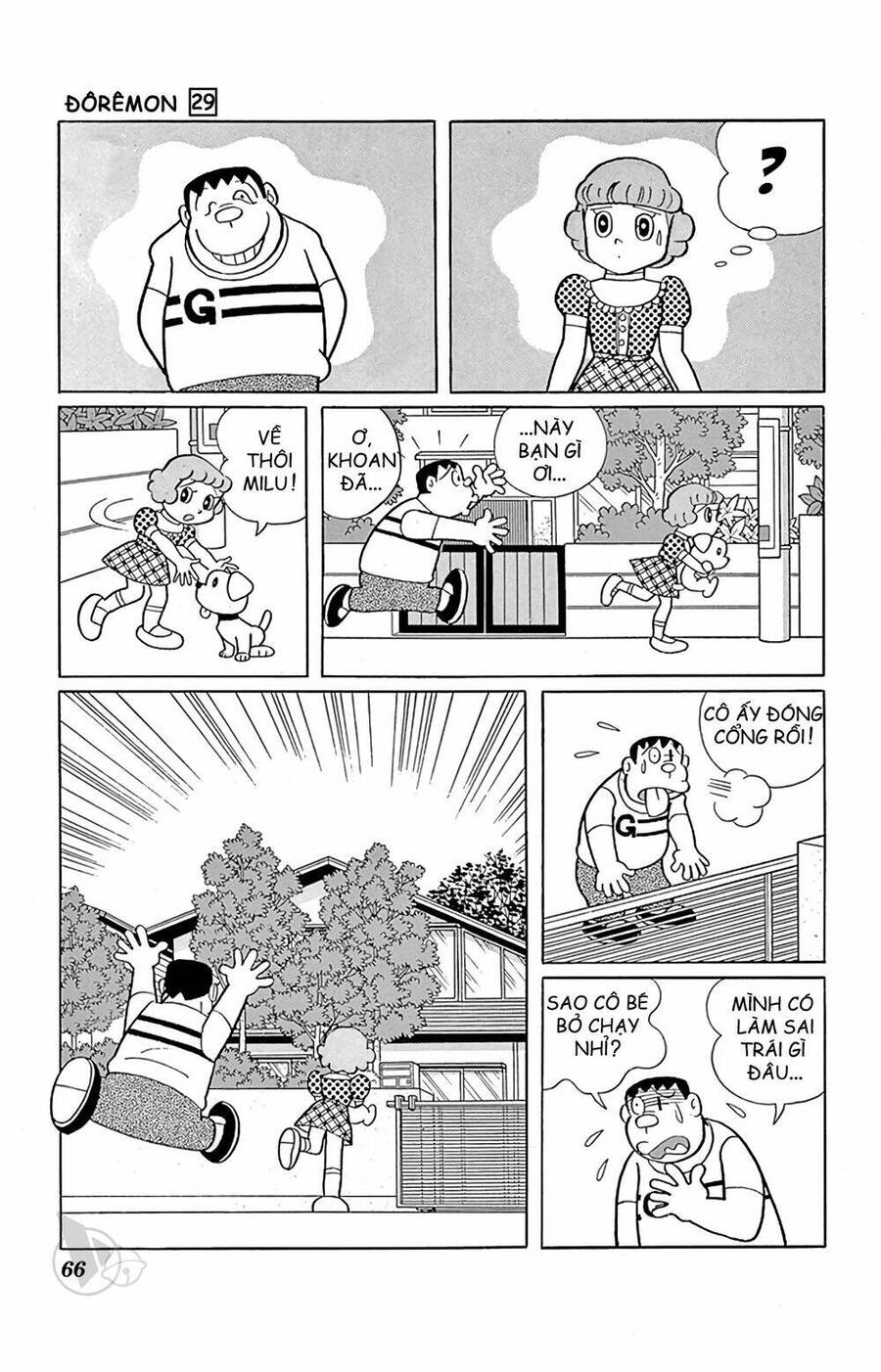 Truyện Ngắn Doraemon Mới Nhất Chapter 521 - Trang 2