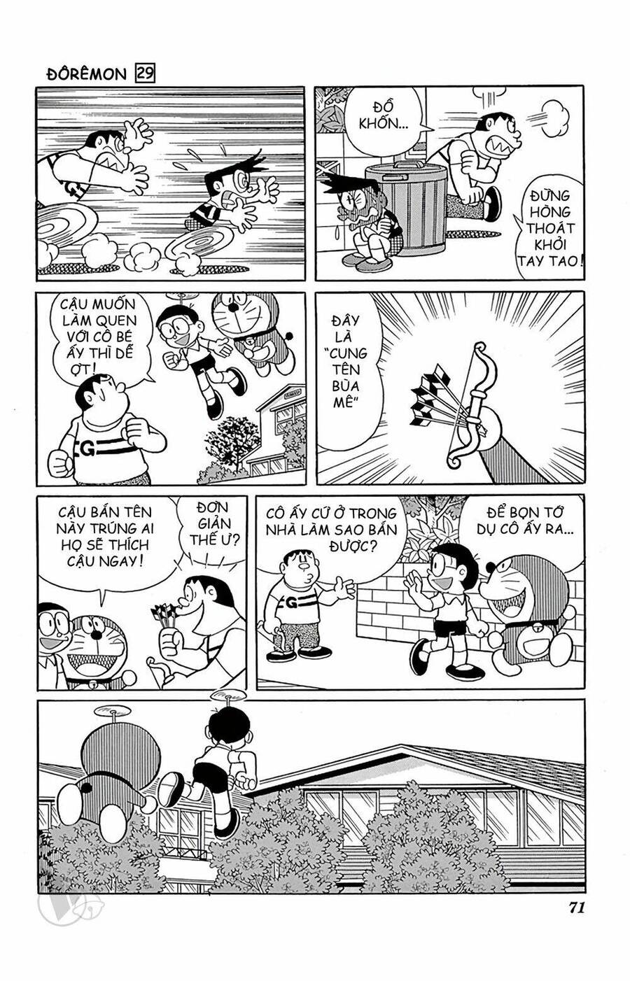 Truyện Ngắn Doraemon Mới Nhất Chapter 521 - Trang 2