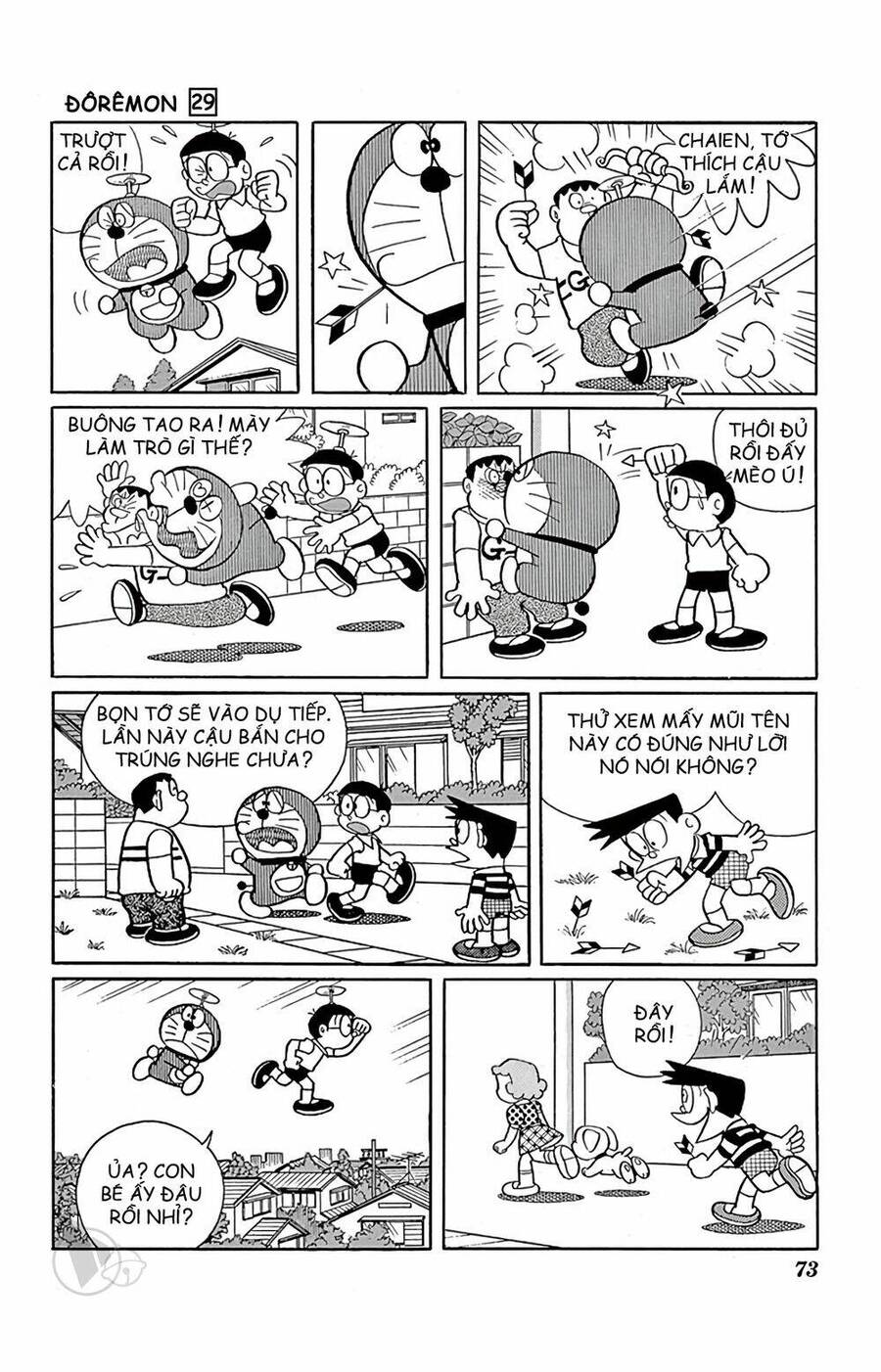 Truyện Ngắn Doraemon Mới Nhất Chapter 521 - Trang 2