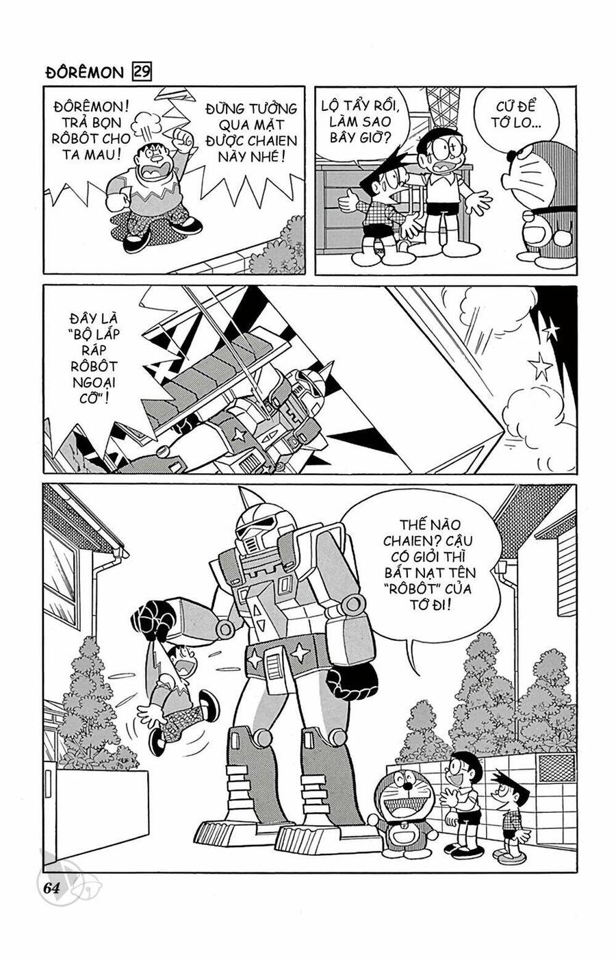 Truyện Ngắn Doraemon Mới Nhất Chapter 520 - Trang 2