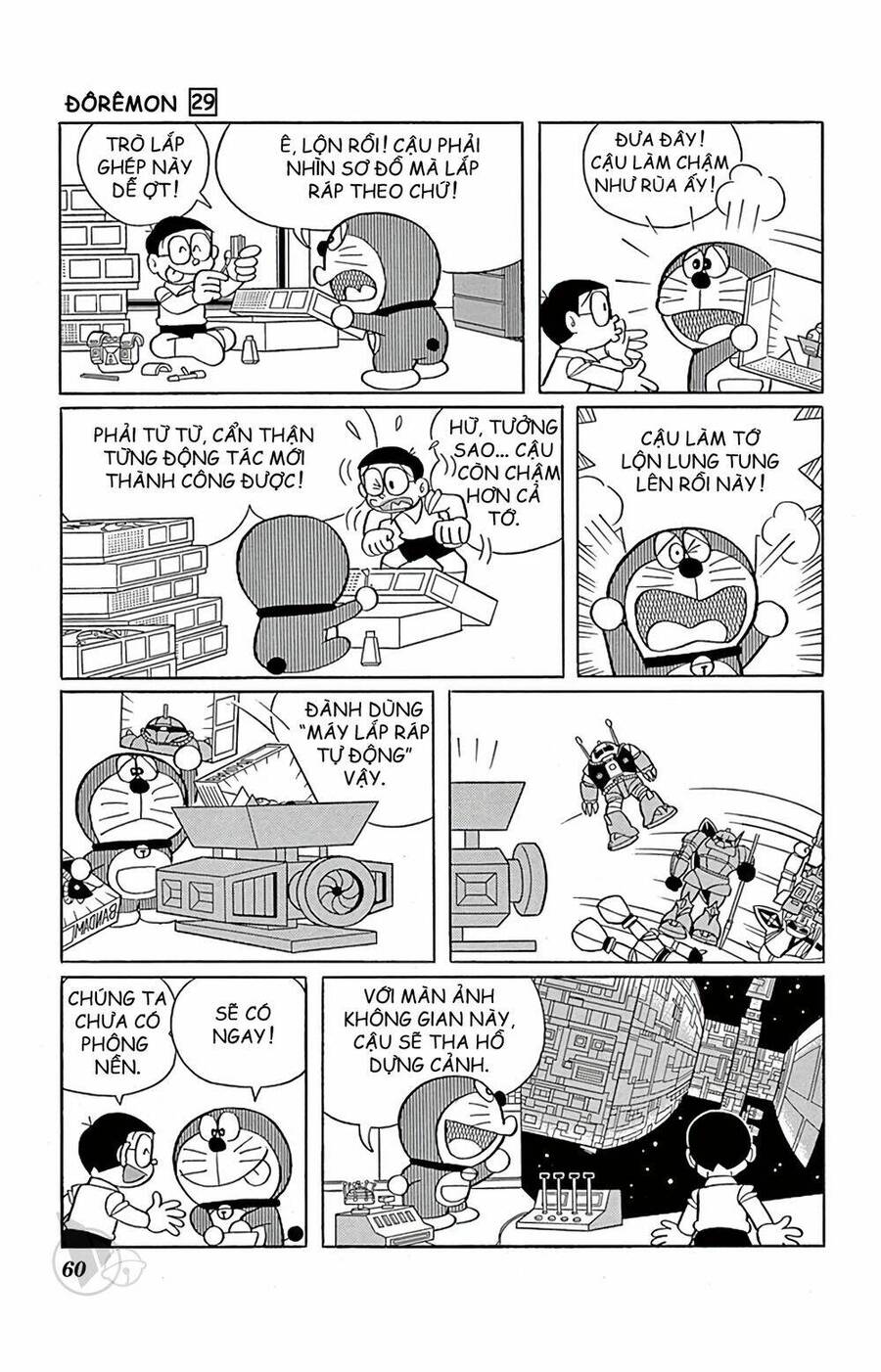 Truyện Ngắn Doraemon Mới Nhất Chapter 520 - Trang 2