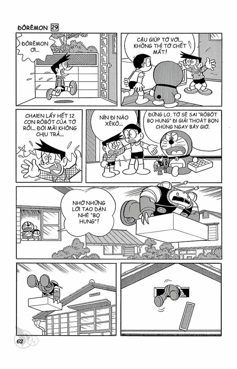 Truyện Ngắn Doraemon Mới Nhất Chapter 520 - Trang 2