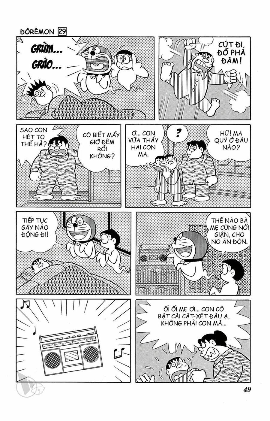 Truyện Ngắn Doraemon Mới Nhất Chapter 519 - Trang 2