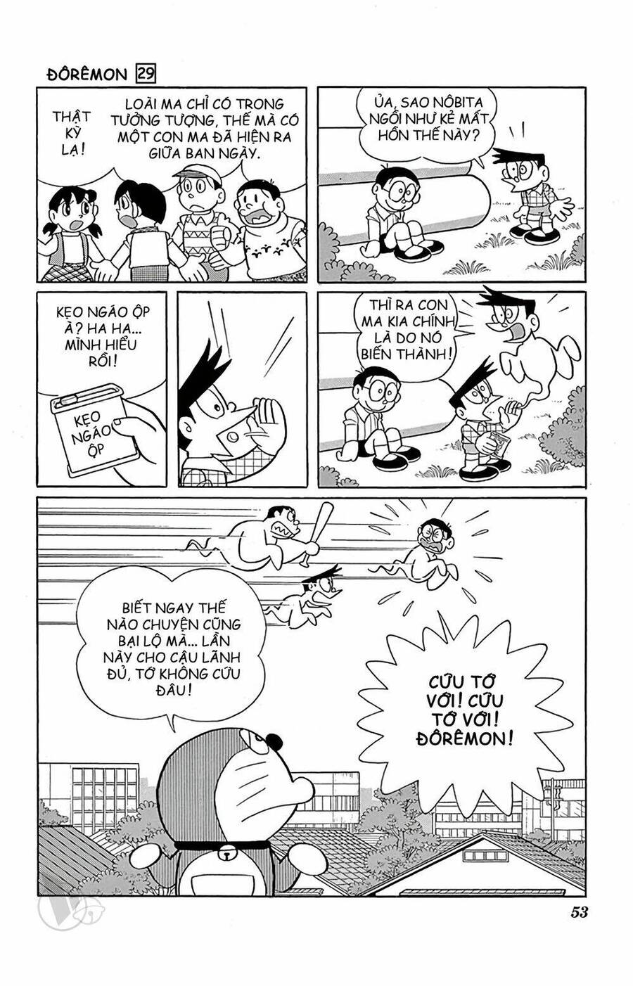 Truyện Ngắn Doraemon Mới Nhất Chapter 519 - Trang 2